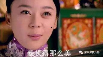 女主进入娱乐圈吃瓜,女主的吃瓜成长记 第3张 女主进入娱乐圈吃瓜,女主的吃瓜成长记 第3张