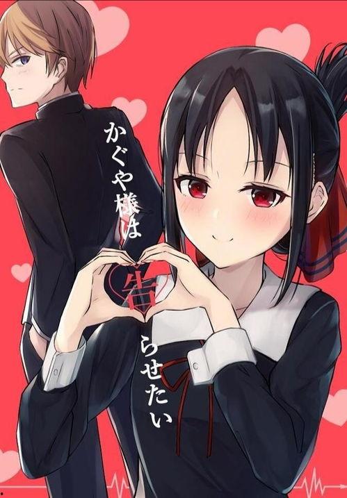 表白动漫视频在线观看,动漫表白视频在线观看指南  第3张