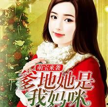 娱乐吃瓜阿姐小说,阿姐吃瓜记  第3张