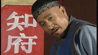 在线观看刘罗锅,宫廷智斗,笑谈人生 第3张 在线观看刘罗锅,宫廷智斗,笑谈人生 第3张