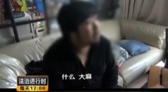 抓哥被爆料视频照片真实 第1张 抓哥被爆料视频照片真实 第1张