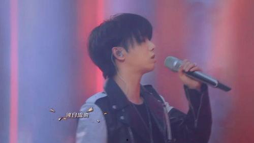 娱乐爆料华晨宇唱歌,现场歌声震撼全场 第1张 娱乐爆料华晨宇唱歌,现场歌声震撼全场 第1张